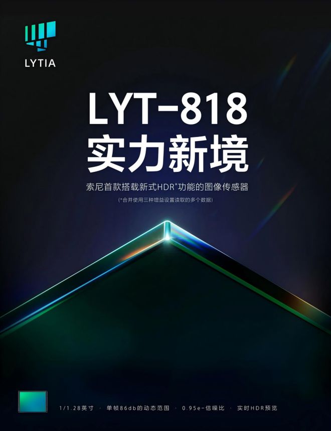 16至少十款安卓旗舰即将杀到！m6米乐app围剿iPhone(图1)