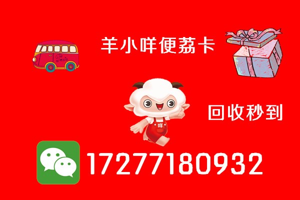 度怎么套出来这3种方法很实用！m6米乐app羊小咩便荔卡额(图1)