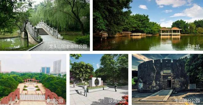 D- VIP预约专线-星航TOD欢迎您m6米乐〔售楼中心〕越秀滨江星航TO(图7)