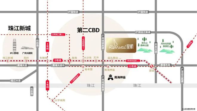D- VIP预约专线-星航TOD欢迎您m6米乐〔售楼中心〕越秀滨江星航TO(图9)