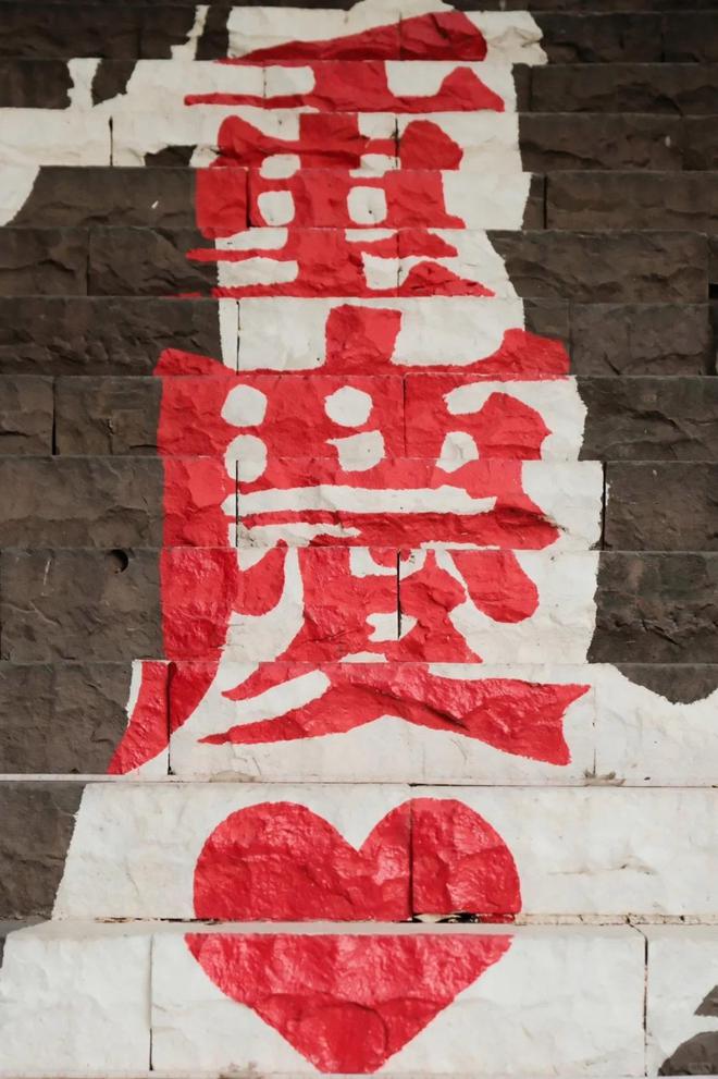 五日游路线详细指南请看这里！m6米乐想知道重庆旅游攻略？(图3)