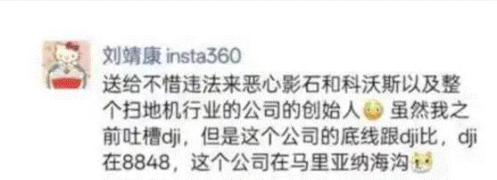 角兽将成“智能影像第一股”｜焦点分析米乐m6煎熬5年终上市90后创立的独