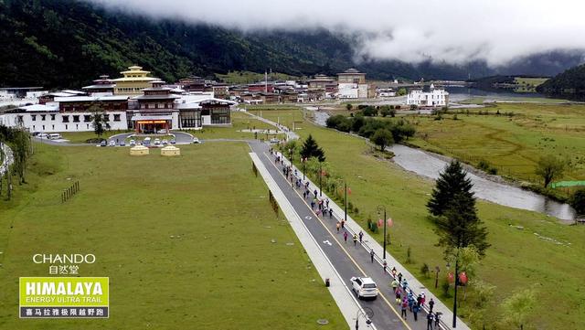 雅极限越野跑越野越自然2025自然堂喜马拉(图2)