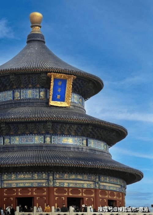 京旅游6日游当地旅行社报价表一家人北京游玩6日游多少钱北(图3)