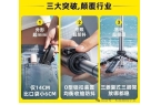 自拍杆比口袋还小6CM！仅14CM！锐塔
